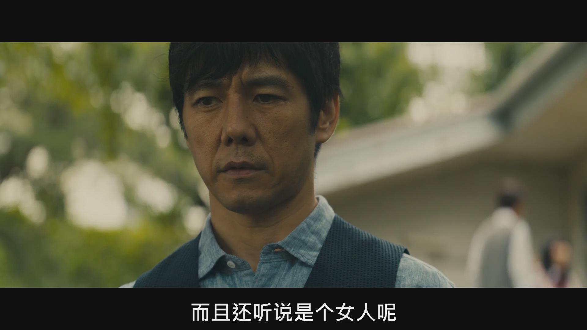 8剧照