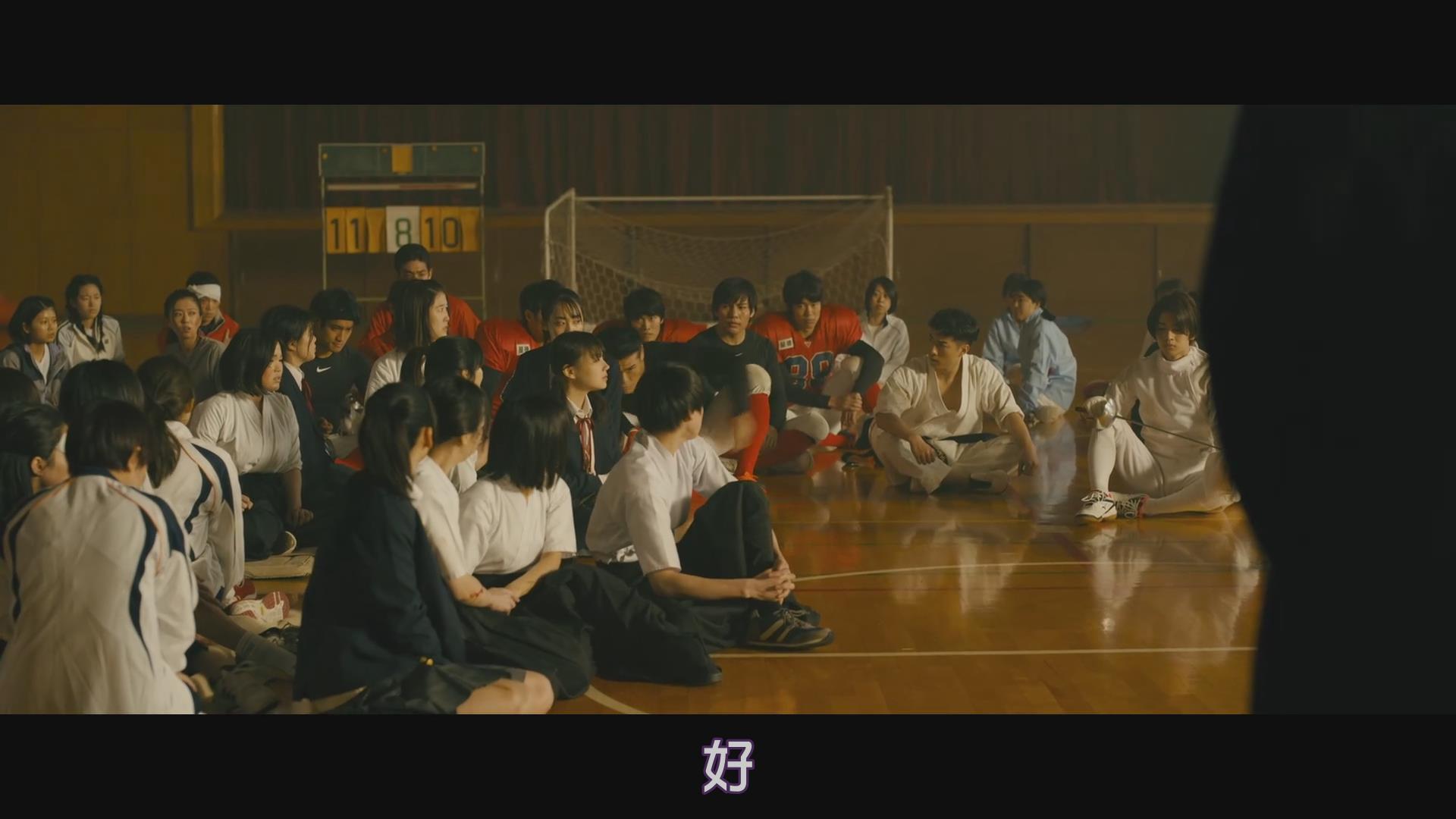 9剧照