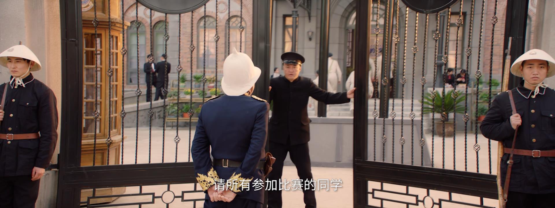 4剧照