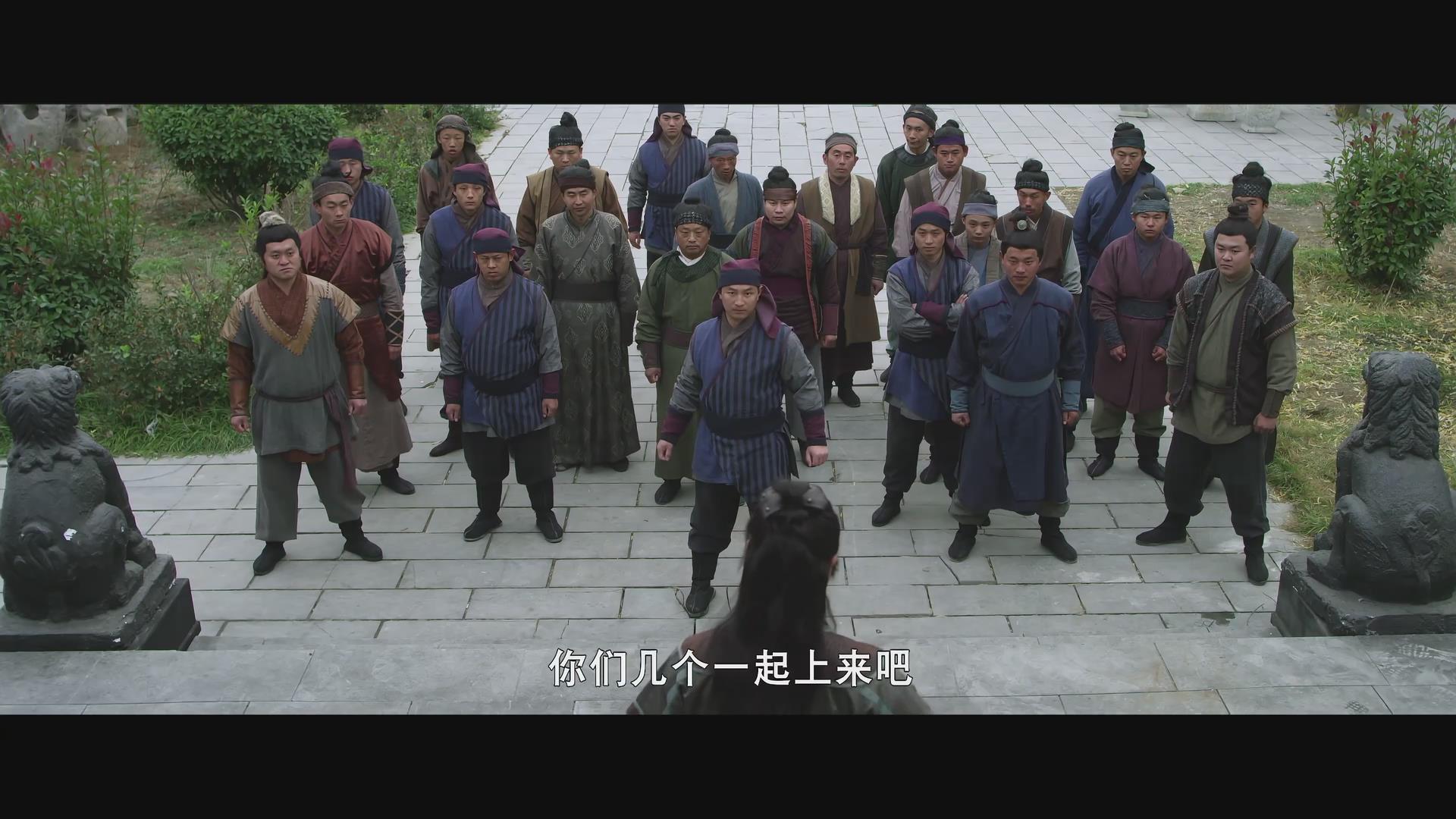 2剧照