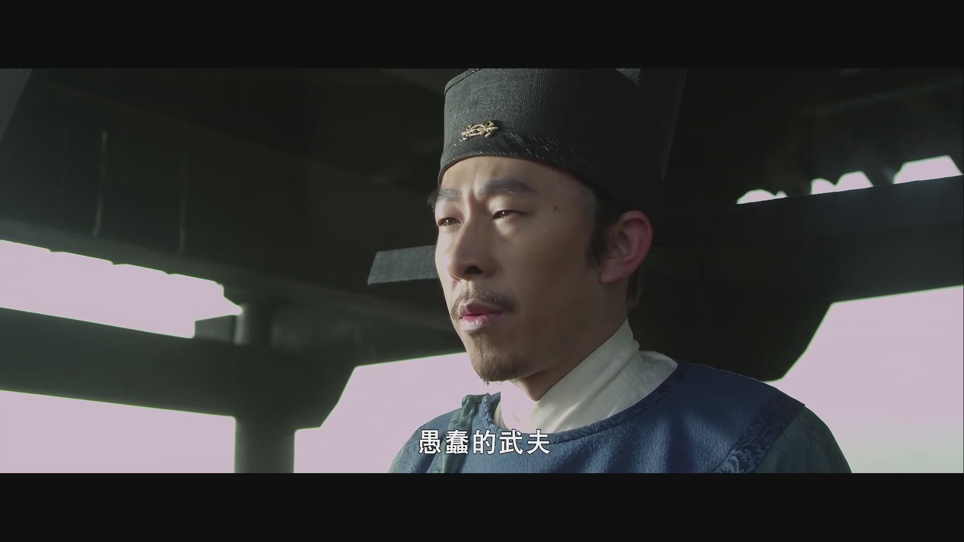 6剧照