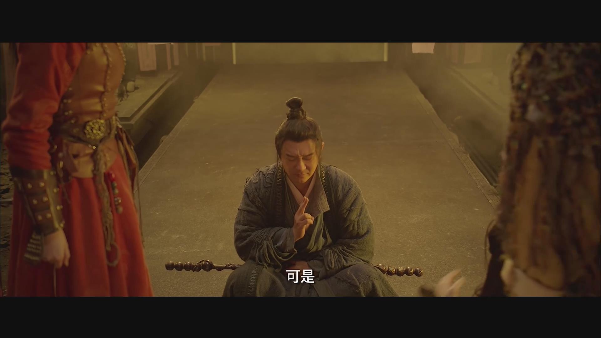 7剧照