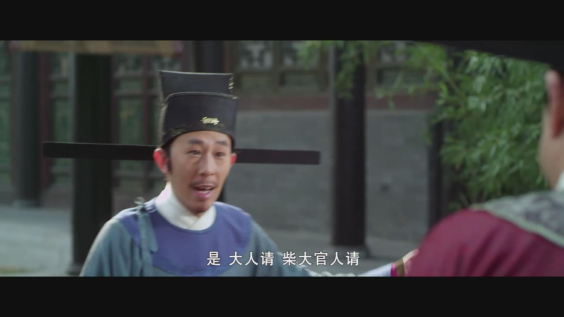 7剧照