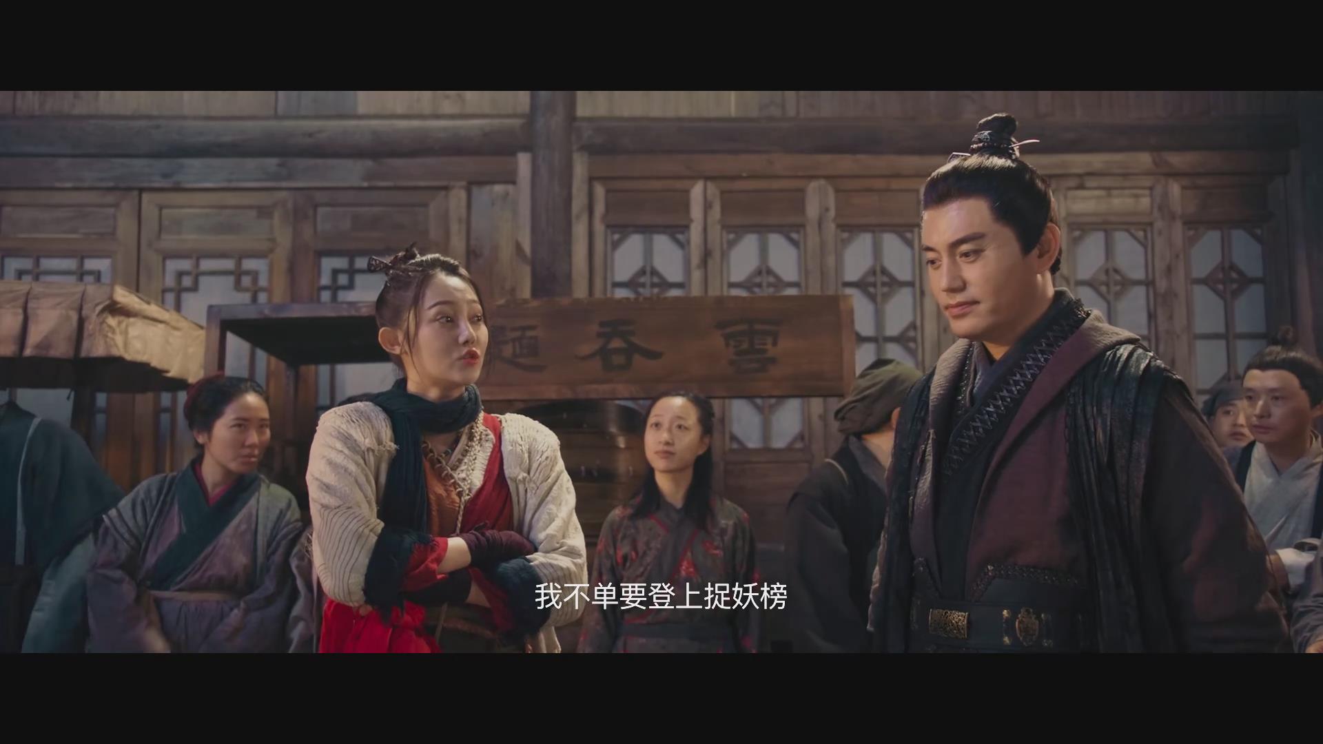 3剧照