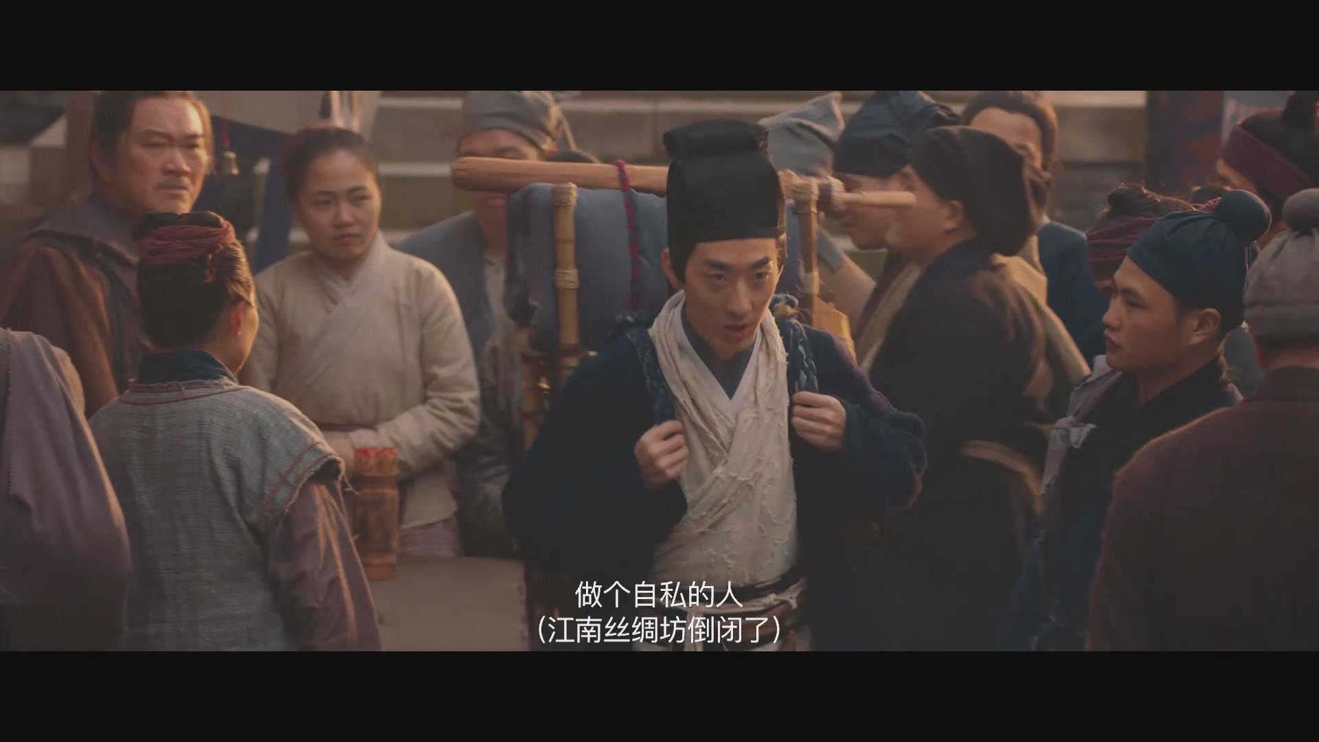 2剧照