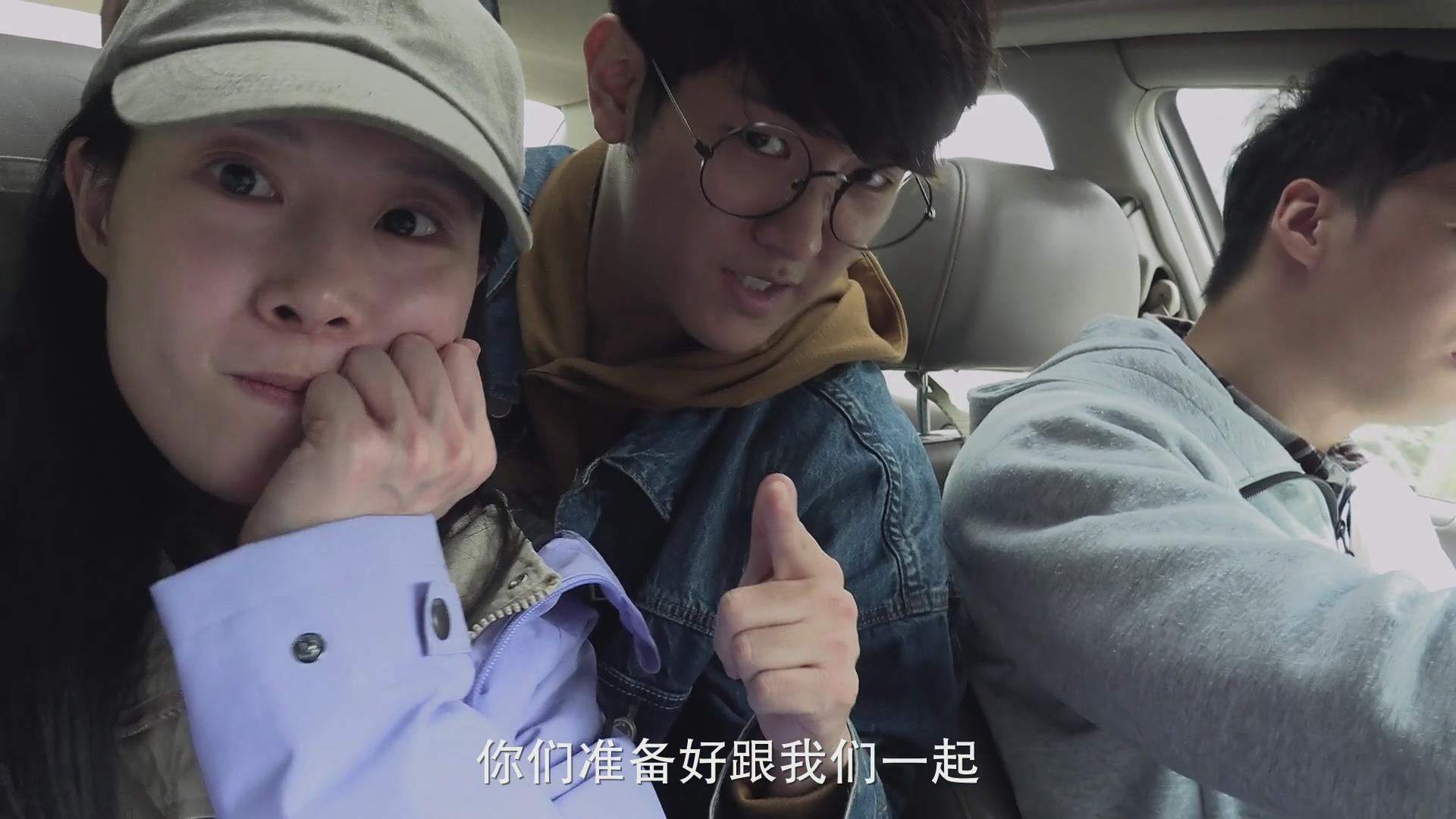 2剧照