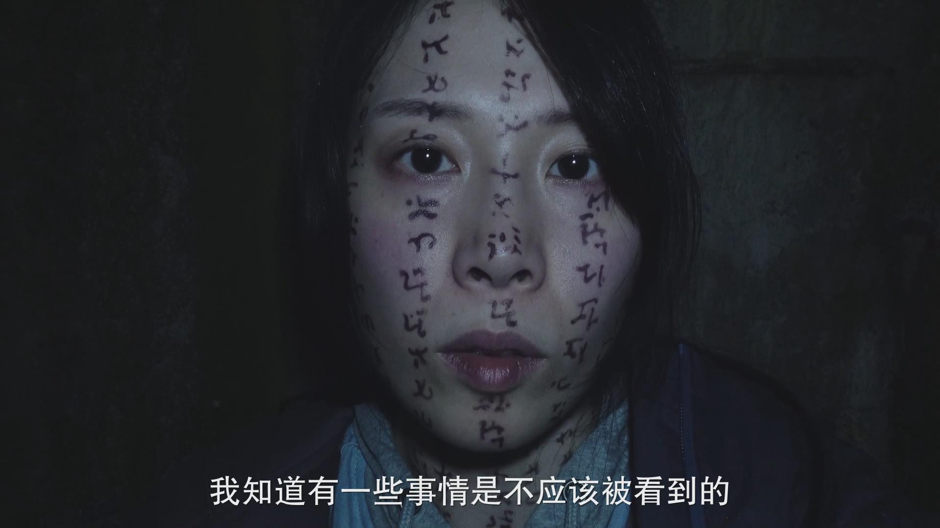 9剧照