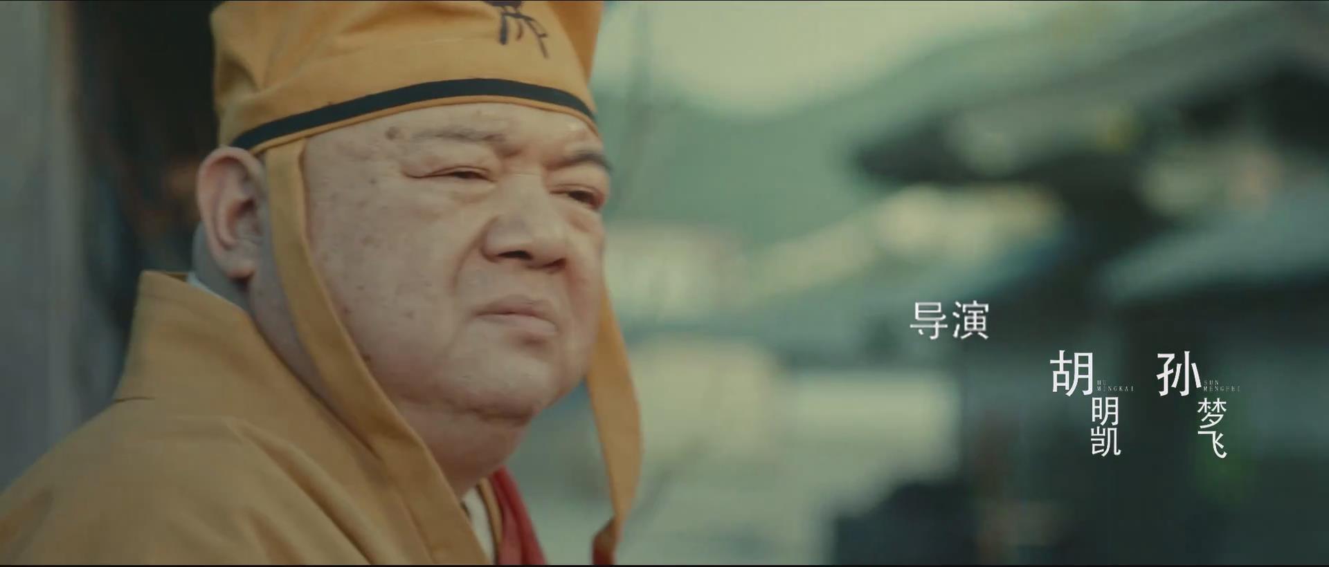 2剧照