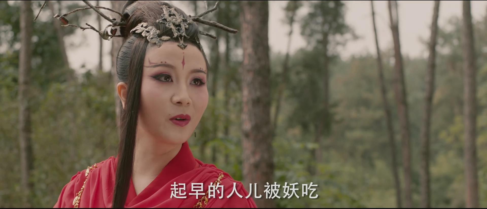 3剧照