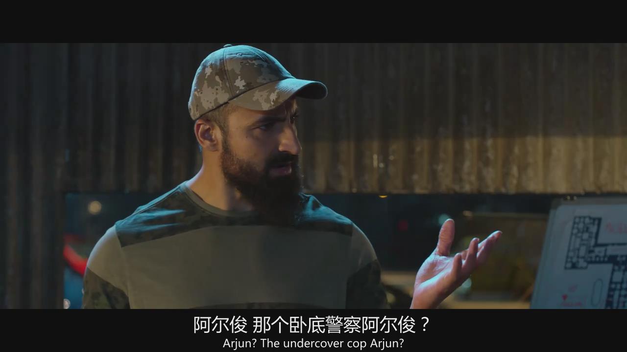 9剧照