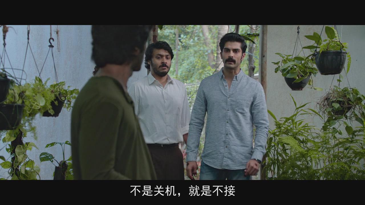 8剧照