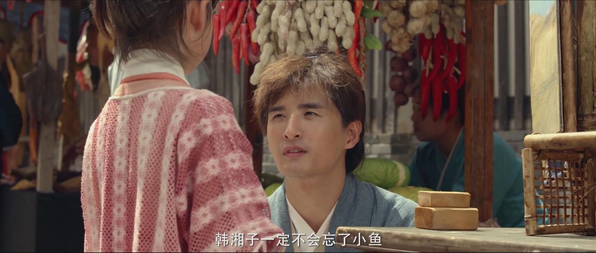 9剧照