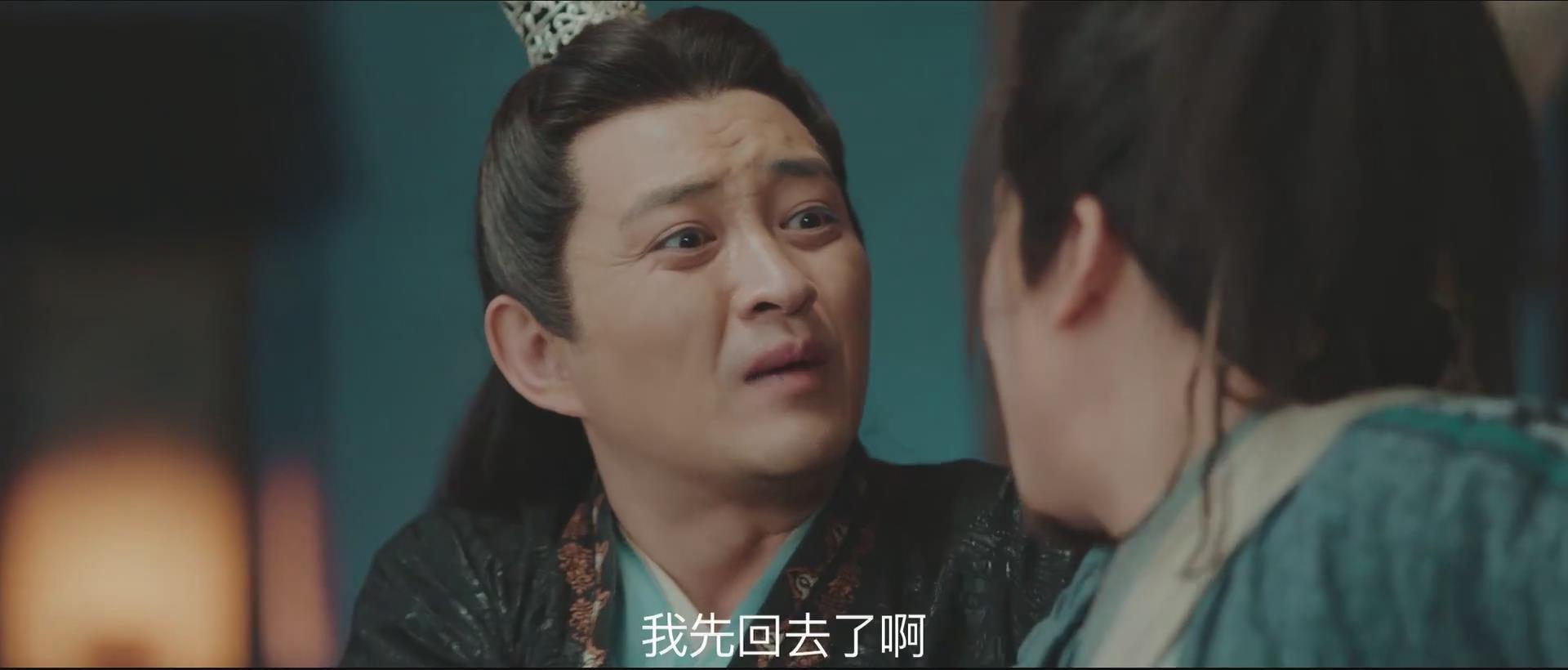6剧照