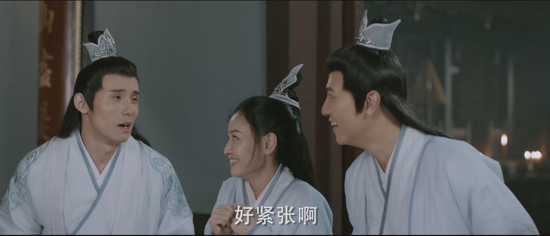 9剧照