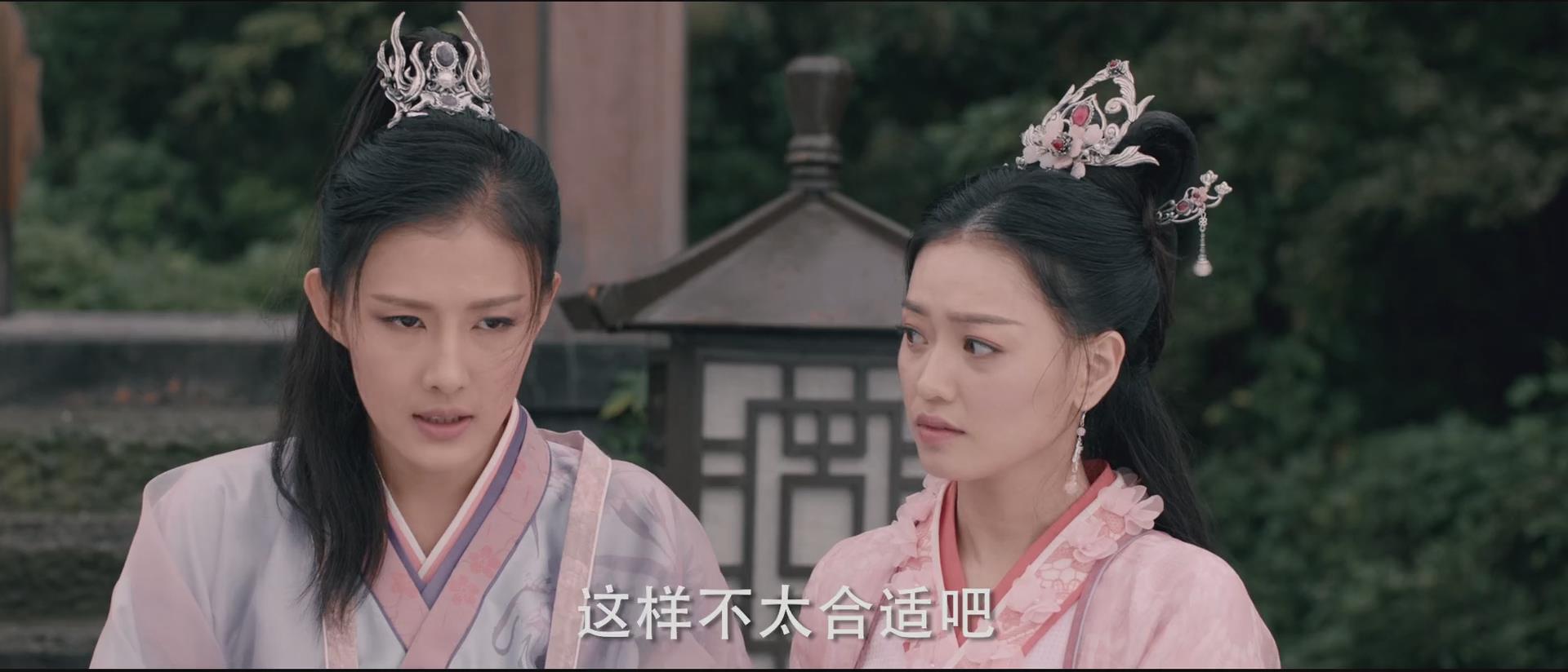 7剧照
