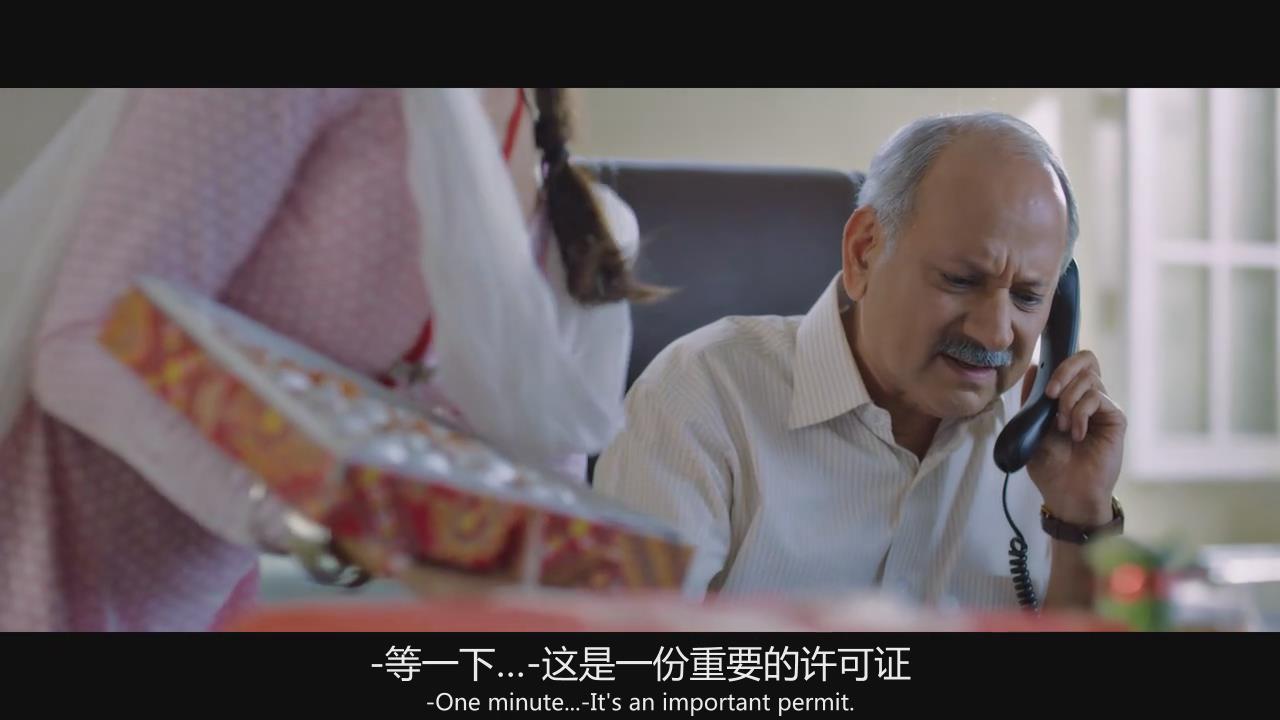 6剧照