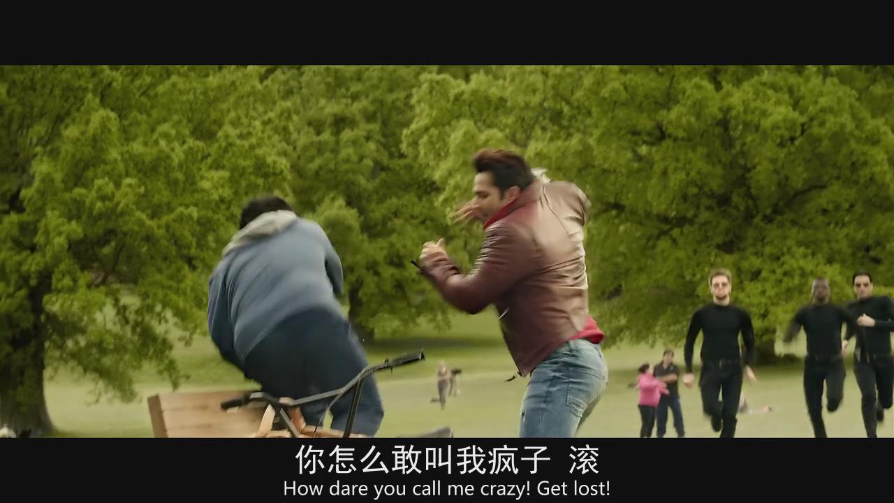7剧照