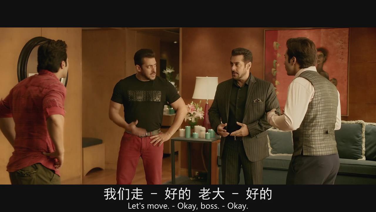 8剧照
