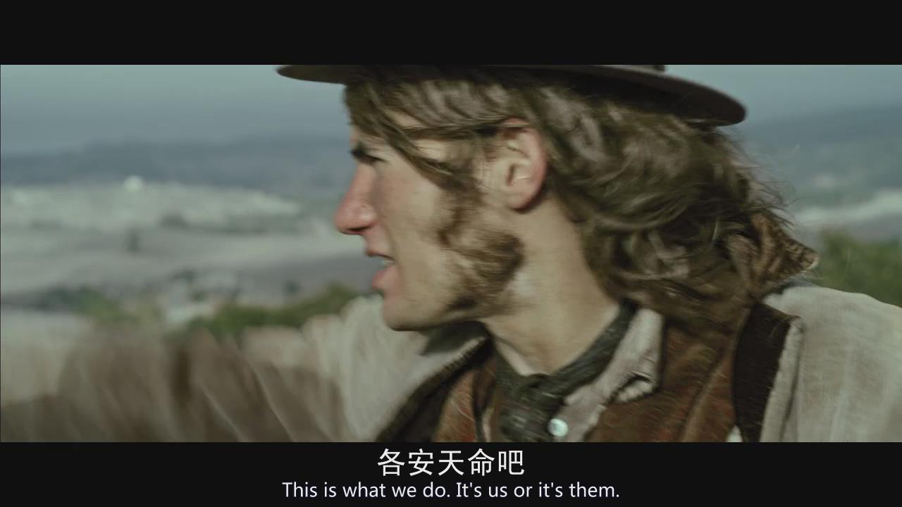 4剧照
