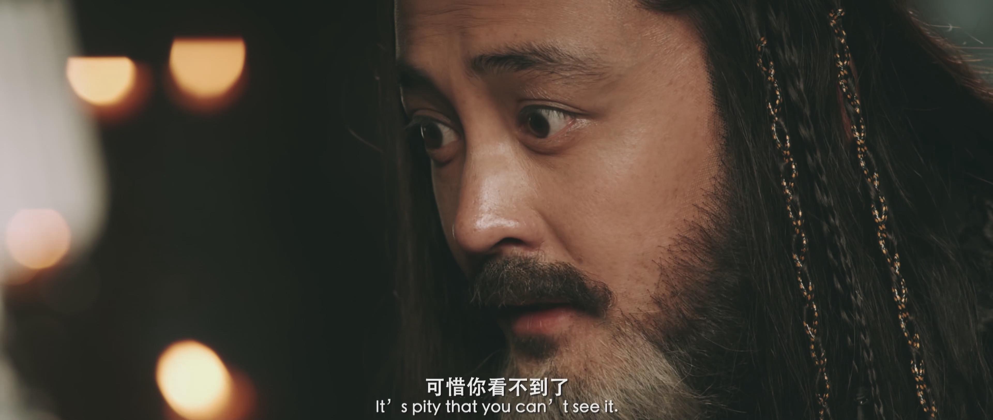7剧照