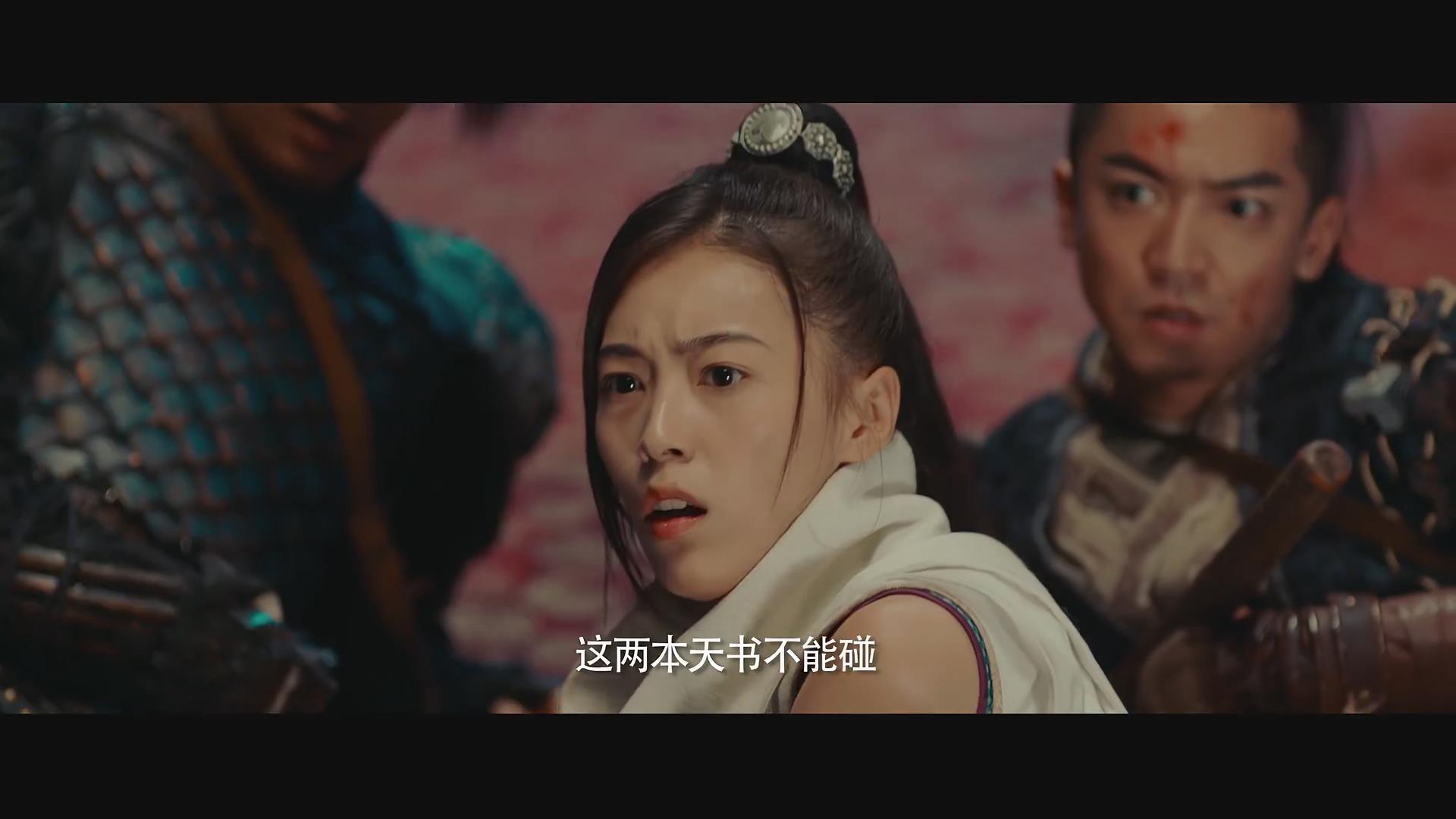 8剧照