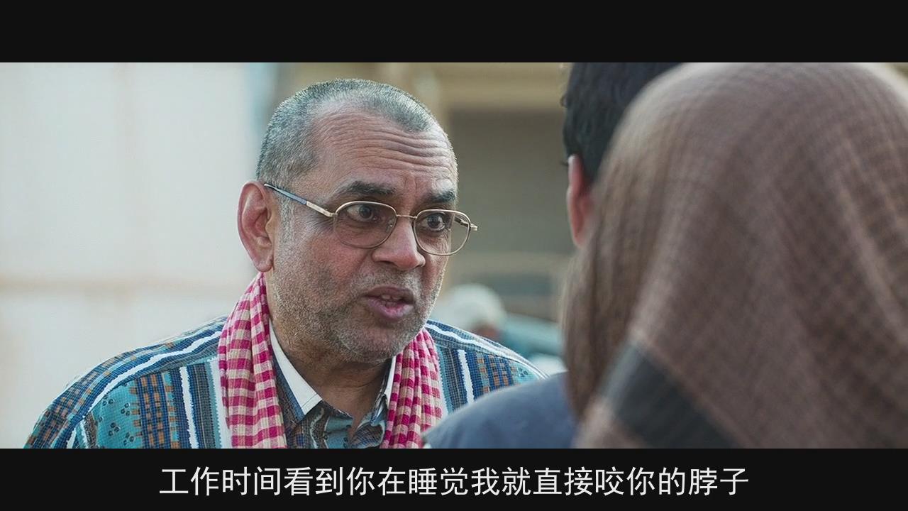 7剧照