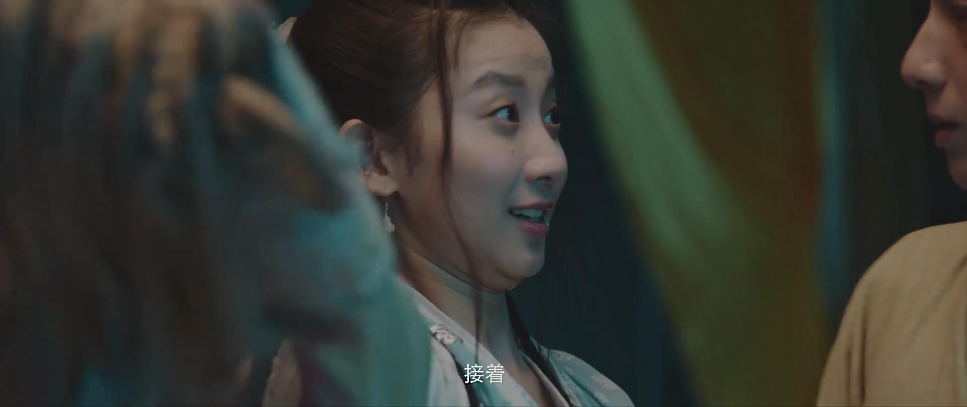 3剧照