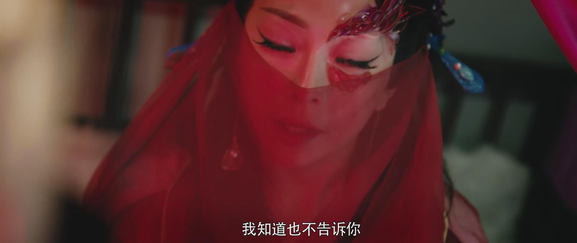8剧照