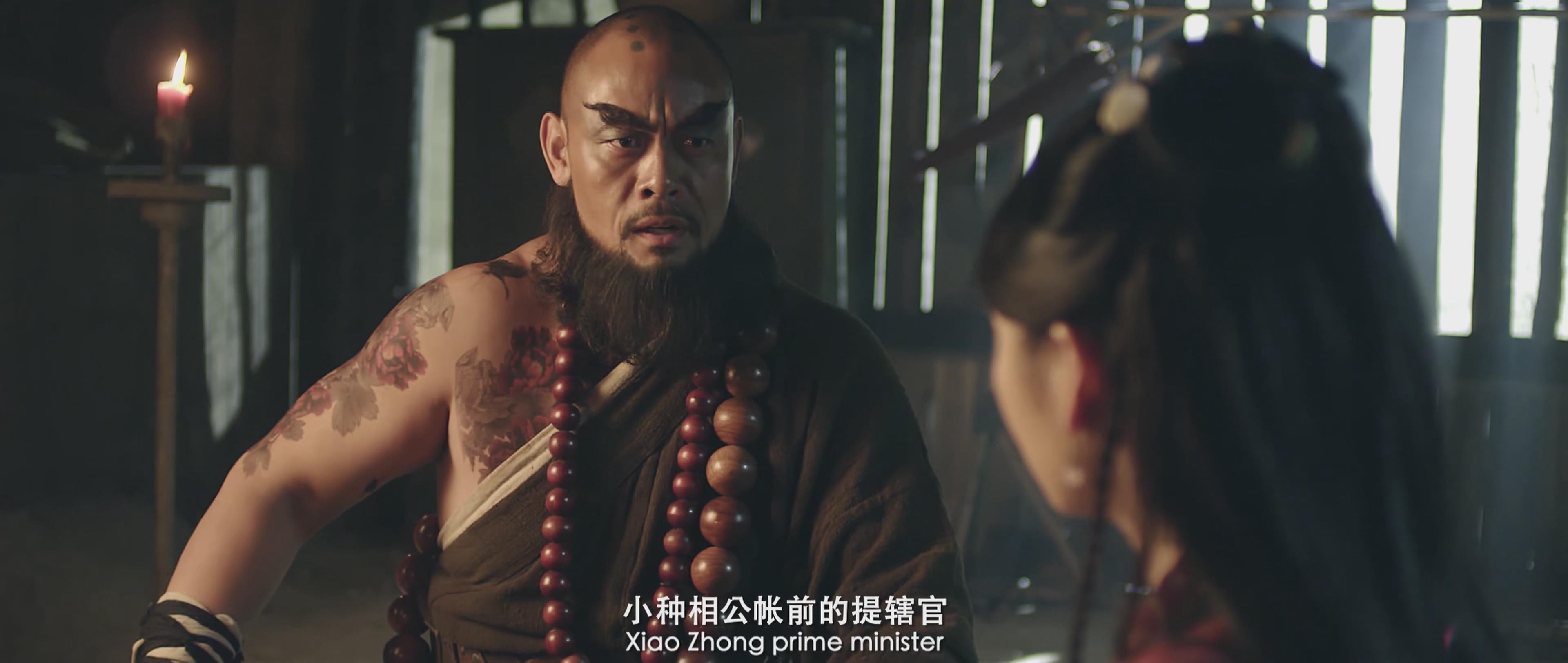 8剧照