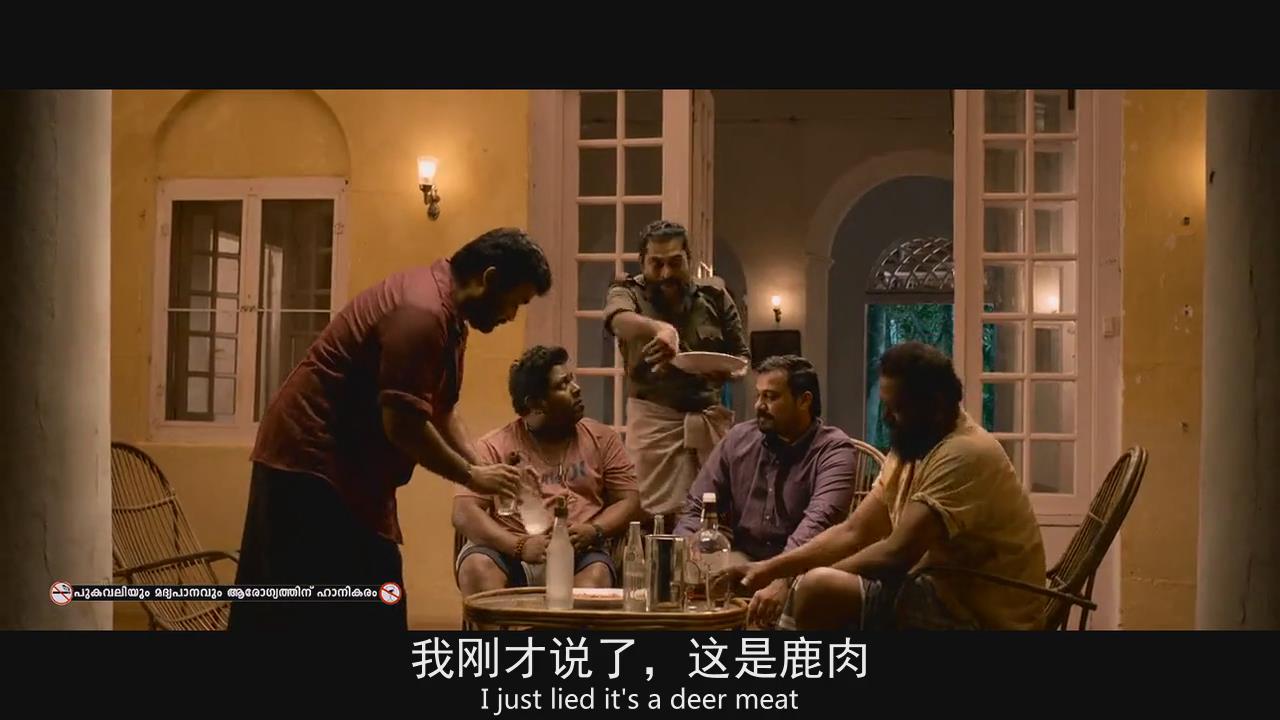 5剧照