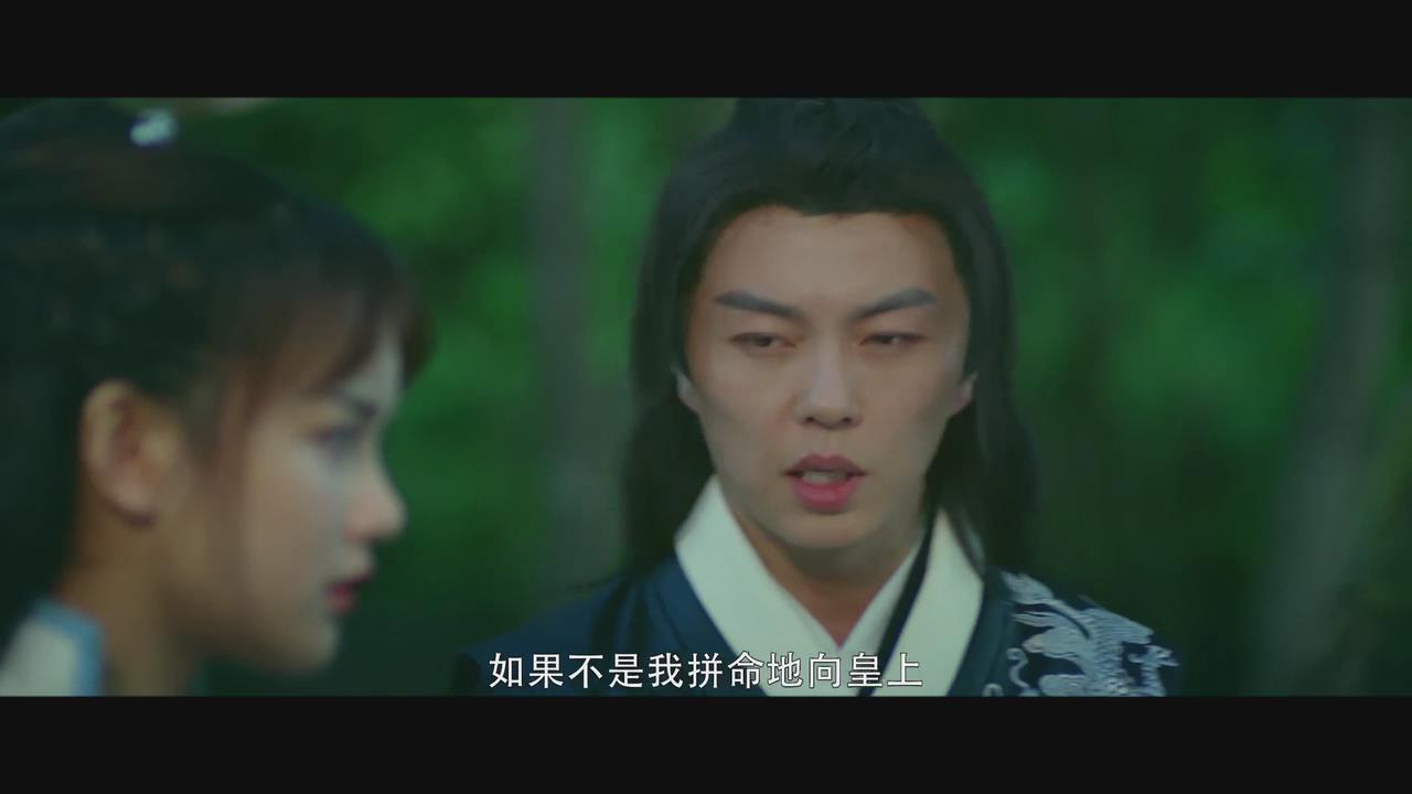 1剧照