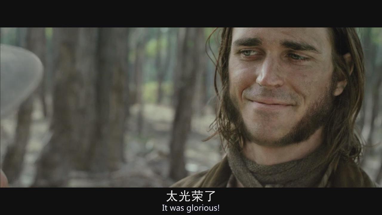 3剧照