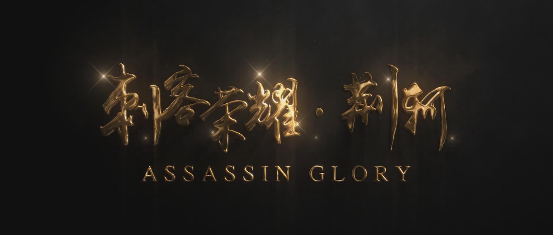 3剧照