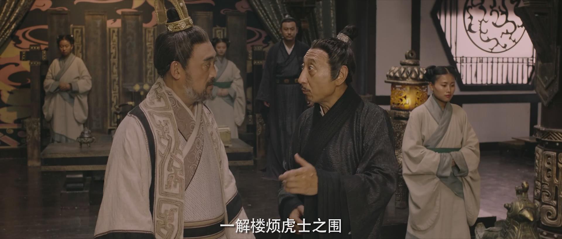 4剧照