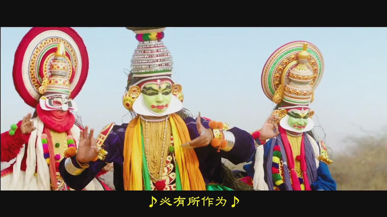 3剧照