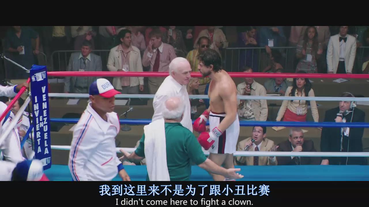 9剧照