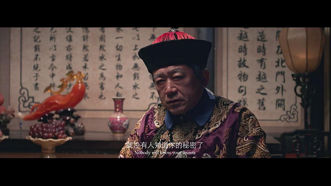 6剧照