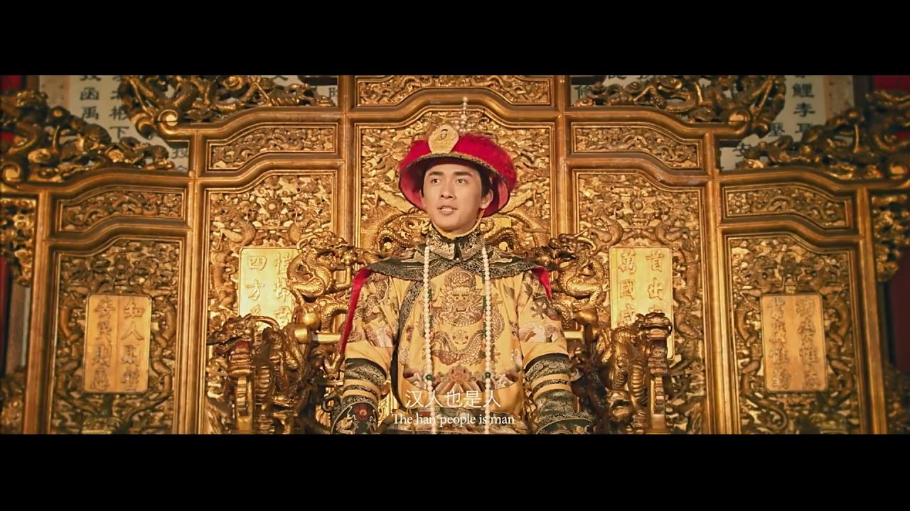 9剧照