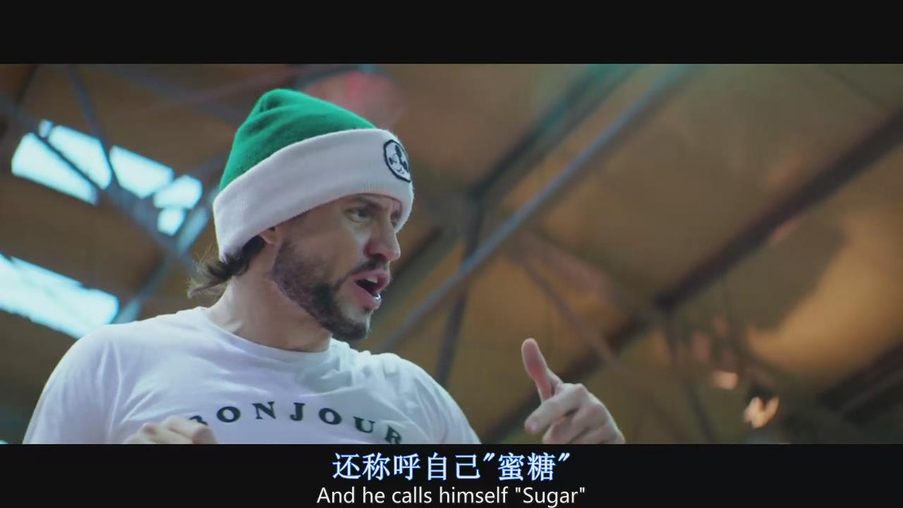 5剧照
