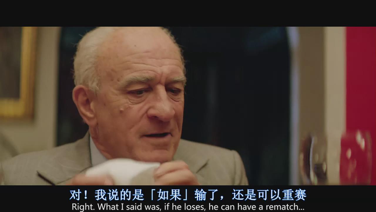 7剧照