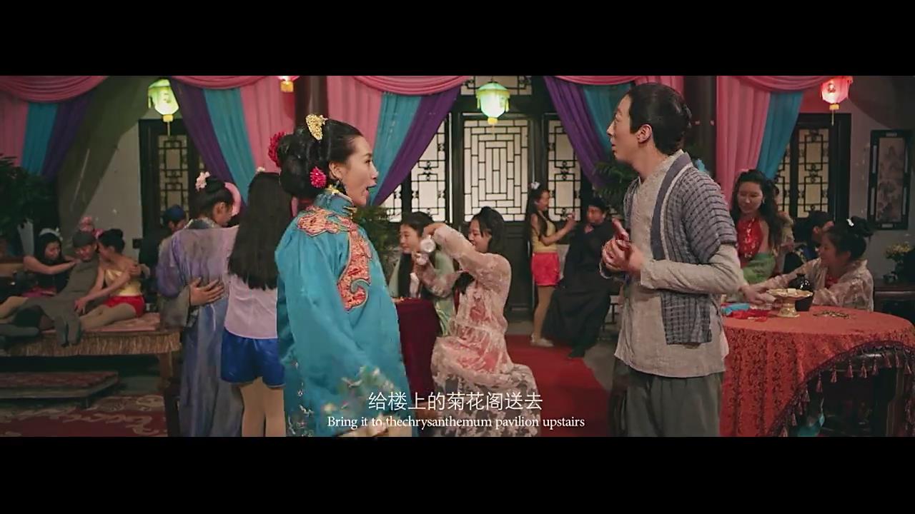 2剧照
