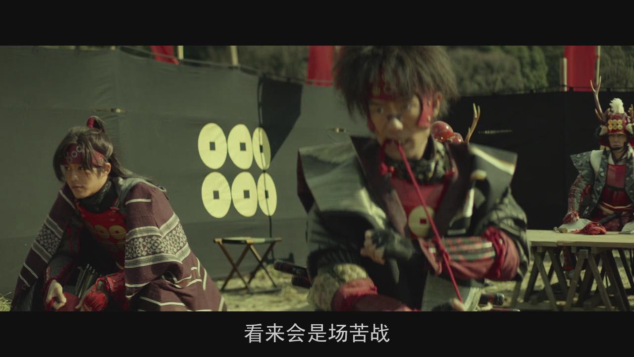 8剧照