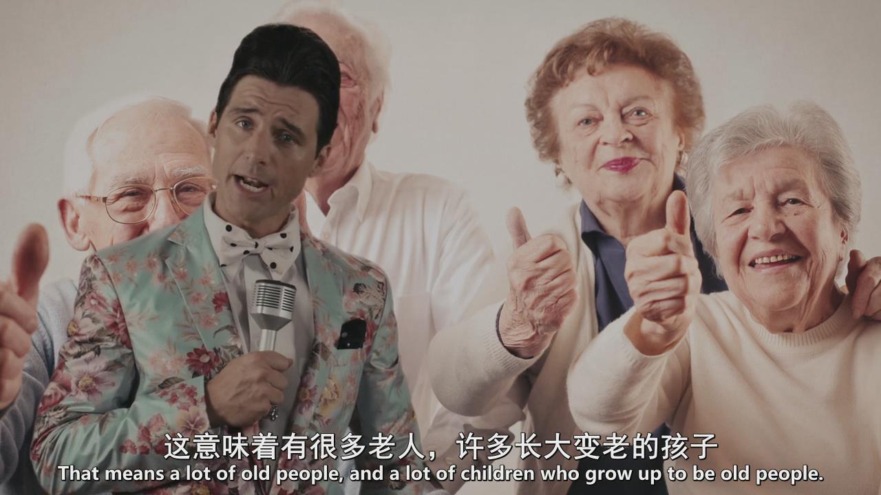 2剧照