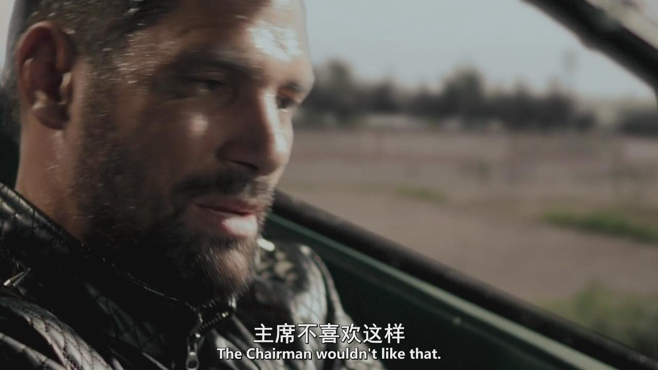 6剧照