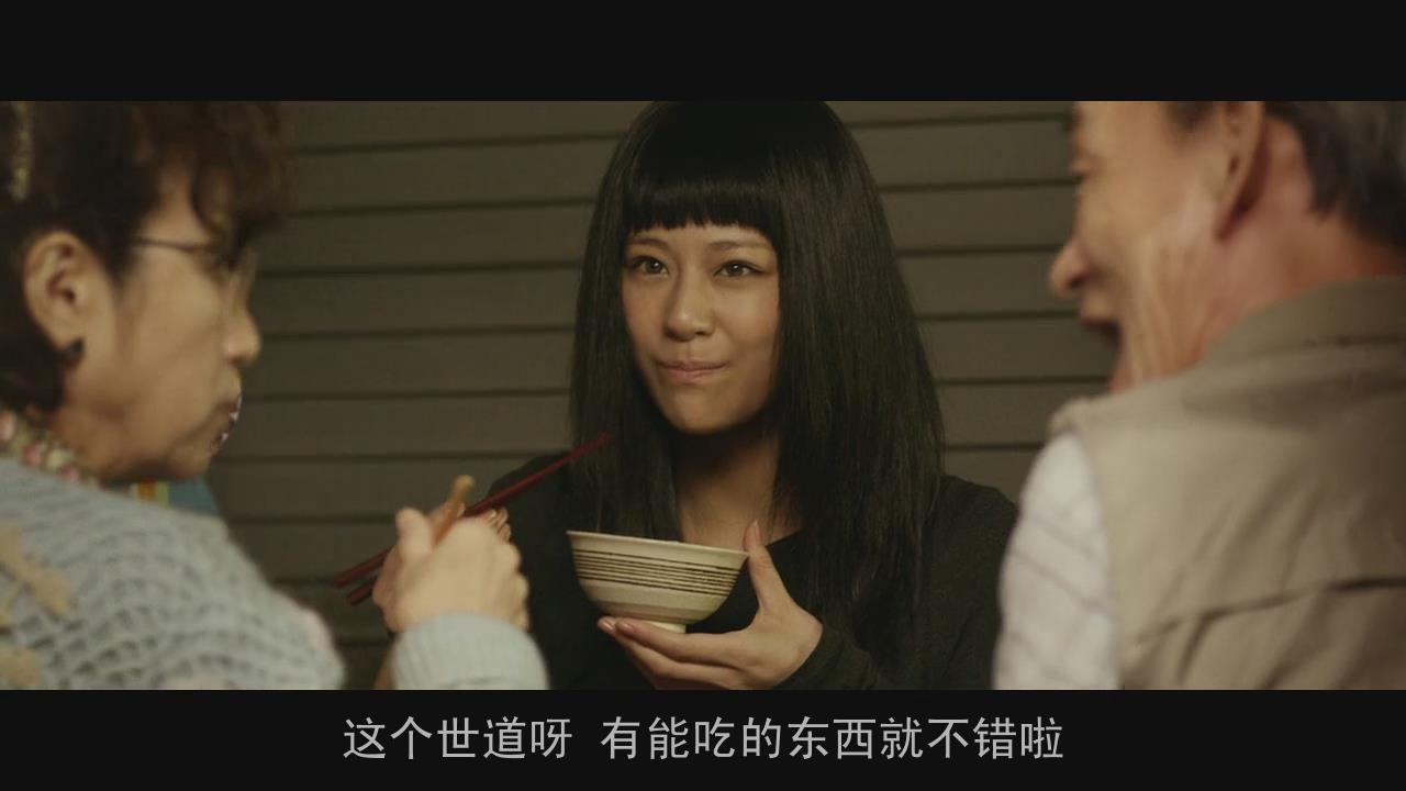 2剧照
