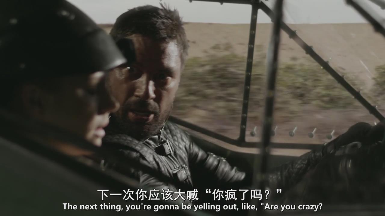 5剧照