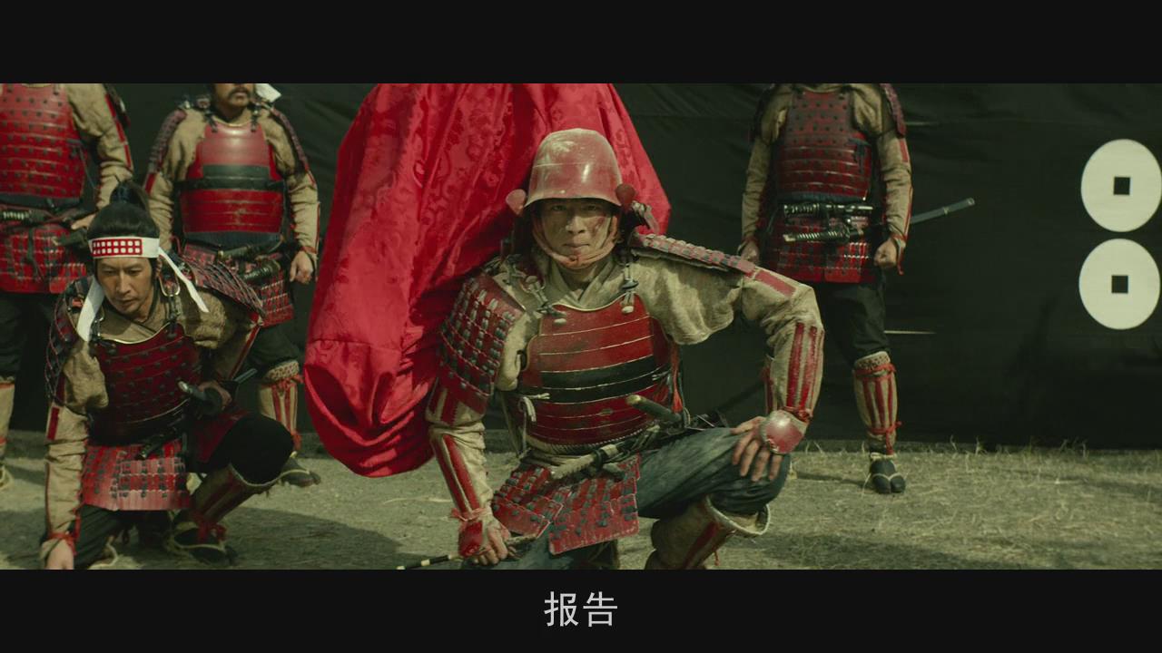 9剧照
