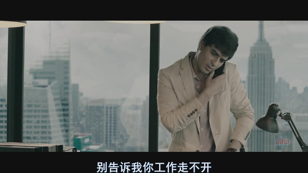 3剧照