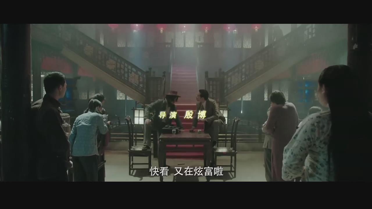 1剧照