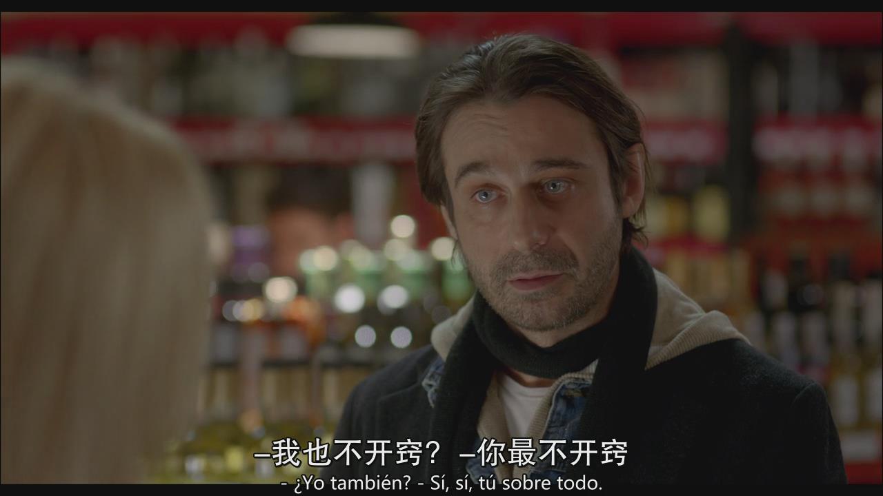 9剧照